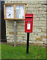 Elizabeth II postbox, Honington