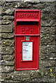 Elizabeth II postbox on the B4035, Lower Tadmarton