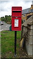 Elizabeth II postbox on the B4035, Upper Brailes