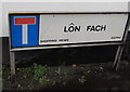 L?n Fach name sign, Rhiwbina, Cardiff