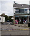 Tenovus charity shop, Heol-y-deri, Rhiwbina, Cardiff