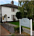 Rhiwbina Dental Surgery, Cardiff