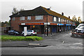 Row of shops in Davyhulme