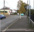 Rhiwbina Surgery direction sign, Lon-y-rhyd, Cardiff