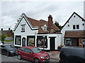 The (former) Centre of England Stores, Meriden