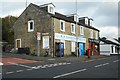 Duntocher Pharmacy