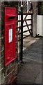 Queen Elizabeth II postbox, Brunswick Road, Buckley