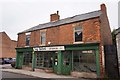 Tony Halford, Lawnmower Shop, Albert Road, Retford