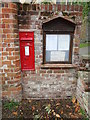 TL9332 : Wormingford Church Victorian Postbox by Geographer
