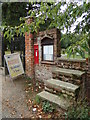 TL9332 : Wormingford Church Victorian Postbox by Geographer