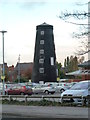 Former tower mill - Goole 