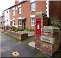 Queen Elizabeth II postbox in a Hereford Road wall, Leominster