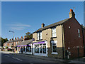 DEBRA charity shop, Church Street, Darton