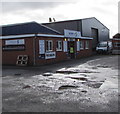 Premier Industrial Supplies in Leominster 