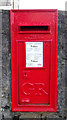 George V postbox on Serpentine Road, Tenby