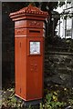 Neyland Victorian Postbox