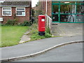 Black Notley Post Office Postbox