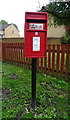 Elizabeth II postbox on Lighthouse Road, Duffryn