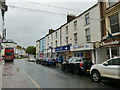 Wellington Street on a wet day, looking east