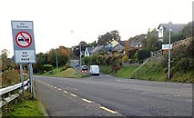 J1812 : The Back Lane junction on the R173 at the northern entrance into Carlingford by Eric Jones