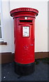 Elizabeth II postbox on Station Road, Chepstow