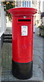 Elizabeth II postbox on Moor Street, Chepstow