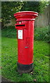 Elizabeth II postbox on Welsh Street, Chepstow