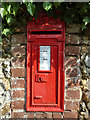 Postbox, Fuller Street