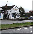 Old Forge Inn, Whitminster