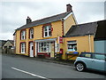 Community village shop, Brechfa