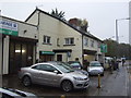 Garage on Two Locks Road, Cwmbran