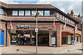 Entrance to the Swan Shopping Centre