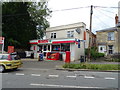 Post Office and shop on Cheltenham Road, Stratton