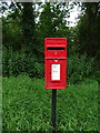 Elizabeth II postbox on Cheltenham Road, Marsden