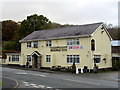 Railway Inn, Coed-talon