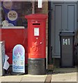 GR Postbox (BN21 780)