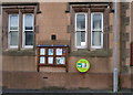 SD1088 : Defibrillator on Captain Shaw's C of E School, Bootle by JThomas