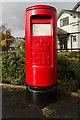 Elizabeth II postbox, Ringway Road
