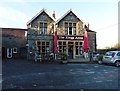 The Kings Arms, Easton-in-Gordano