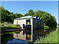 The Seagull Trust boathouse