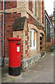 Postbox by Palace Avenue Theatre