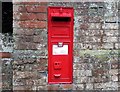 VR letterbox in wall, Conock