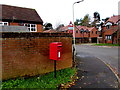 Queen Elizabeth II postbox on a Church Stretton corner