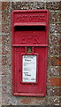 Elizabeth II postbox, Dean