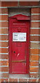 Victorian postbox, Middle Woodford