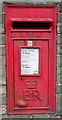 Elizabeth II postbox on Devizes Road, Salisbury