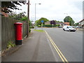 Butts Road, Salisbury