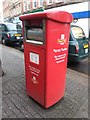 A Royal Mail parcel postbox