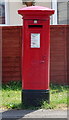 George V postbox on New Bristol Road, Weston-super-Mare