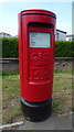 Elizabeth II postbox on Bridgwater Road, Bleadon